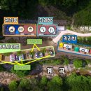 늘편한캠핑장 이미지