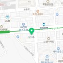 편안한민치과의원 네이버블로그