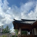 외솔한옥도서관 이미지