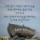 시원한 가을 아침입니다. 이미지