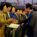 체육문화원 이미지