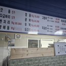 서부회센타 이미지