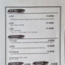 스지이찌(광장코아점) 이미지