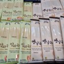 (주)푸딩스 이미지