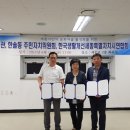 웨이플러스
