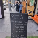 복닭 이미지