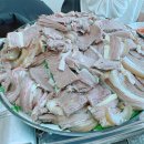 흑석산명가 이미지