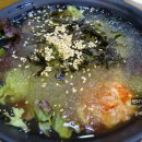남동숯불갈비 티스토리
