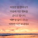 태인경매공인중개사사무소 이미지