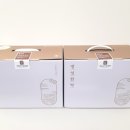 365모두한의원 이미지