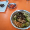나이키 덩크로우 PRM possil rose 당첨 후기 &amp; 외노자의 맛집탐방 [사천,영도]