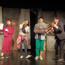 아루또 소극장 이미지