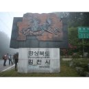 죽전지천 이미지