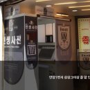 뽑기1번지 이미지