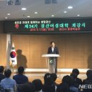 경산시 여성회관 강당 이미지