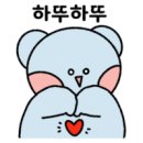 고운아이&네일&왁싱