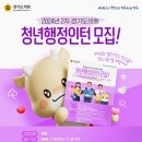 행정39 이미지
