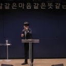 ＜191013＞"여호와 라파" / 출애굽기15장 22절~26절 이미지