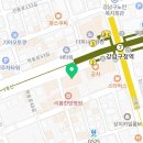 파라곤 명품세탁 이미지