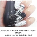 단아한네일 - 김해시 | 단아한네일