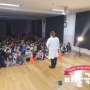 임당초등학교 이미지