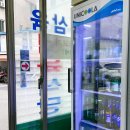 인교동 공구골목 상 | 대구 삼육식당 서문시장 삼겹살 내돈내산 진짜 맛집 추천