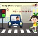 씽킹팩토리