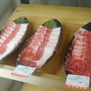 성수목장 2 이미지