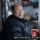 해은상회