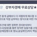 미산부인과의원 이미지