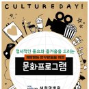 새희망병원 이미지