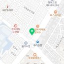 책나무북가좌독서논술학원