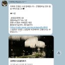 어원 | W4. 창원 본식스냅 | 디어원 스냅 계약 후기(GL웨딩 컨벤션)