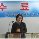 대천간호학원부설요양보호사교육원