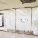 라겐스타일 이미지