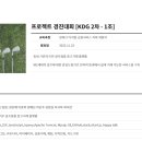 아이티윌 부산교육센터