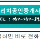 현대명덕1차아파트 이미지
