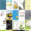대구매호초등학교 이미지
