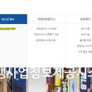 (주)르하임나디브 이미지