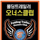 (주)블루버드 엔터프라이즈 이미지