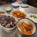 도연네분식 이미지