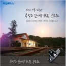 코레일「추억의 간이역 사진 공모전」- 2016. 4.11(월) ~ 5.15(일) 까지 이미지