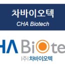 원케어메디텍 이미지