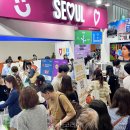 주식회사 디오제이씨코리아