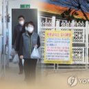 연탄은행무료급식소 이미지