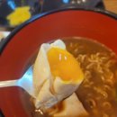 마는녀자 이미지