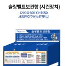 정현산업 - 용인시 처인구 평옥로 33 | 정현산업