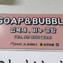 정인코아빌딩 이미지