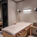 아나덴슈가링왁싱일산탄현점 이미지