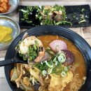 2284 | 창원 마산 맛집ㅣ전복국수ㅣNC 야선 맛집ㅣ내돈내산ㅣ전복국수 얼큰한 맛, 새우차돌박이초밥 후기
